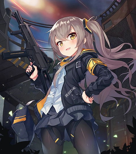 UMP-45-草丛看图