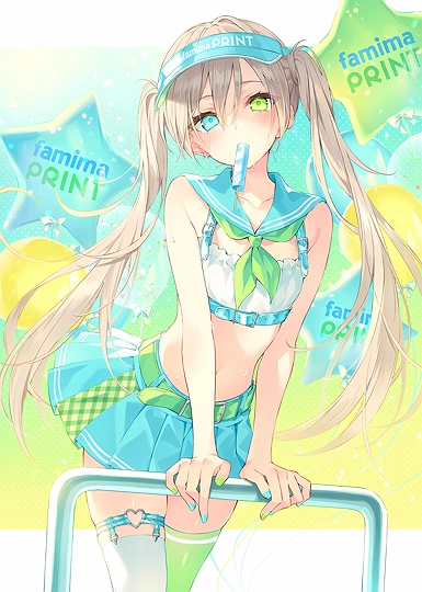 Fresh-草丛看图
