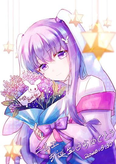 Happy Birthdayニムエ-草丛看图