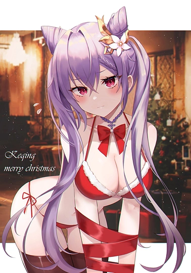 刻晴 クリスマス-草丛看图