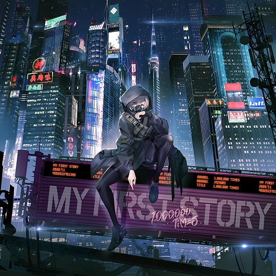 MY FIRST STORY & EGOIST-草丛看图