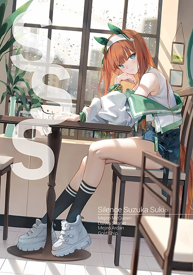 C102 [キャロットケーキ] お品書き-草丛看图