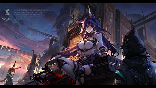 明日方舟Arknights 煌-草丛看图