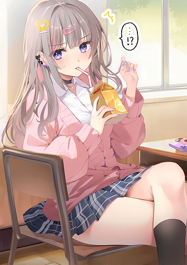 好きな人の好みがメガネ委員長だと知ってしまったゆるギャルちゃん-草丛看图