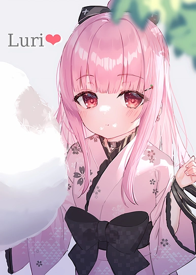 「…ん？どうしたの、お兄ちゃん…？」-草丛看图