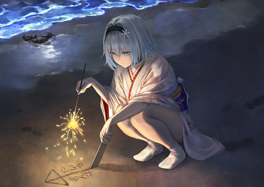 真夏の夜の銀夢-草丛看图