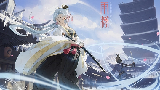 稻妻神里流太刀术皆传一-神里绫华，参上! 请多指教-草丛看图