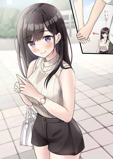 「手繋ぎたいです…」-草丛看图