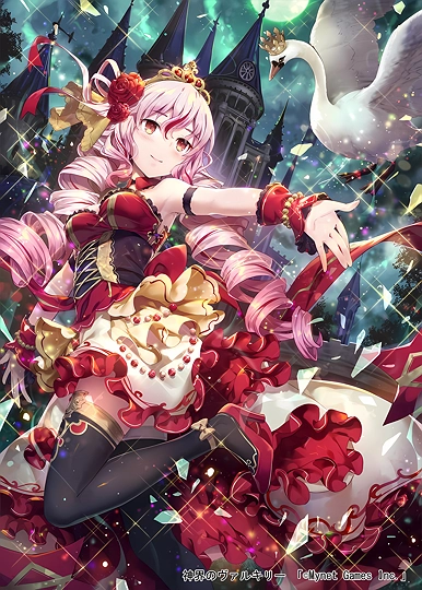 【神界のヴァルキリー】潔い王女 エリザ-草丛看图