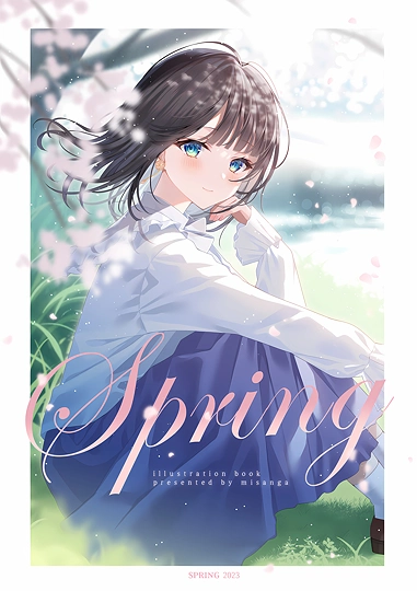 COMITIA144新刊「Spring」-草丛看图