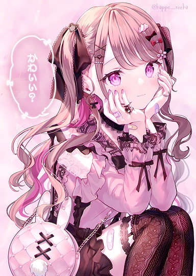 地雷系ファッションにハマったうちの子【しまむらコラボ第２弾】-草丛看图