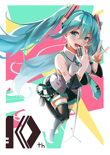 初音ミク10th-草丛看图