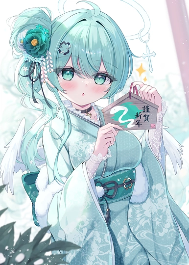 謹賀新年2025🐍-草丛看图