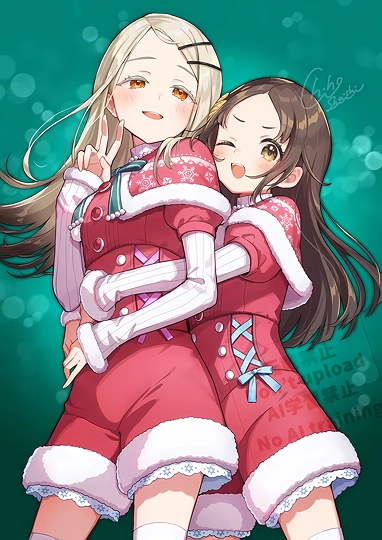 クリスマス衣装✨-草丛看图