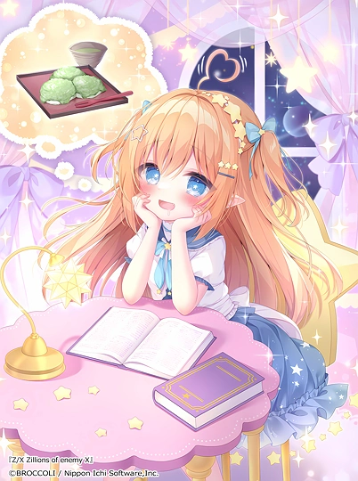 〖Z/X〗ハピネスタイム美甘-草丛看图