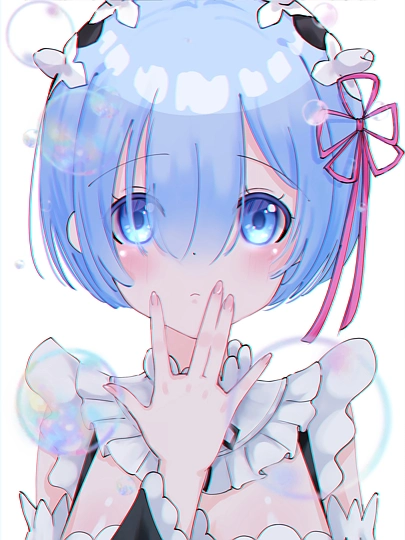 レム💙-草丛看图