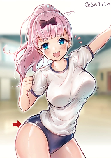 はみパン藤原ママ🌸🌸-草丛看图