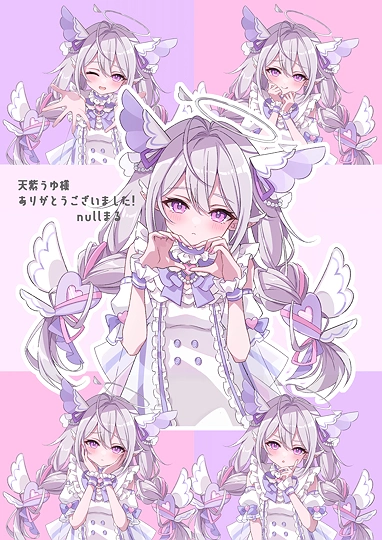ご依頼品(歌みた用・組み合わせ差分)-草丛看图