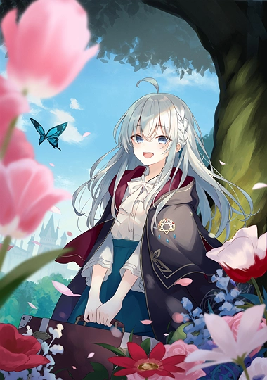 魔女の旅々１５＆１６＋α-草丛看图