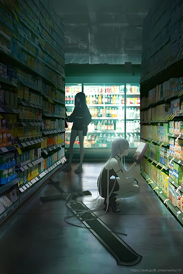 [commission]スーパーマーケット-草丛看图