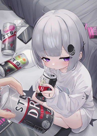 ただいま……て、おい飲みすぎ-草丛看图