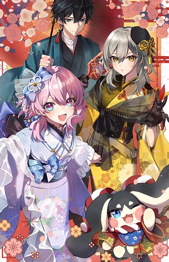 NewYear!2024-草丛看图