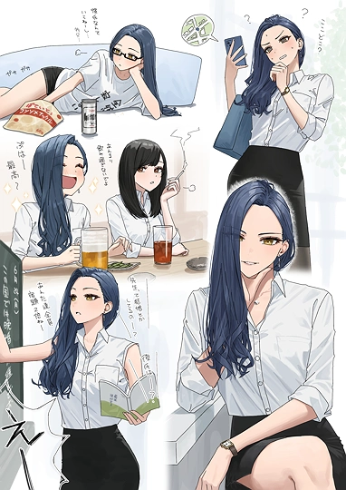 ♤さんの日常-草丛看图