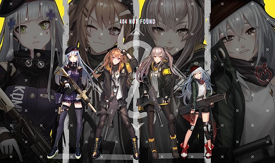 404 not found wallpaper-草丛看图
