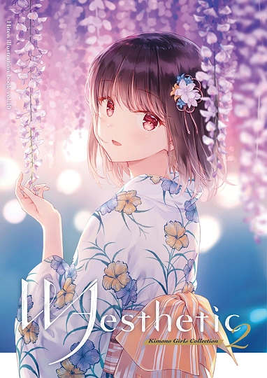 コミティア136新刊『𝐖𝐀𝐞𝐬𝐭𝐡𝐞𝐭𝐢𝐜𝟐』-草丛看图