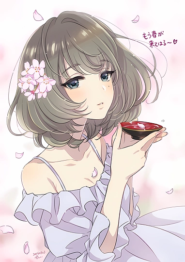 ほろ酔い楓さん-草丛看图